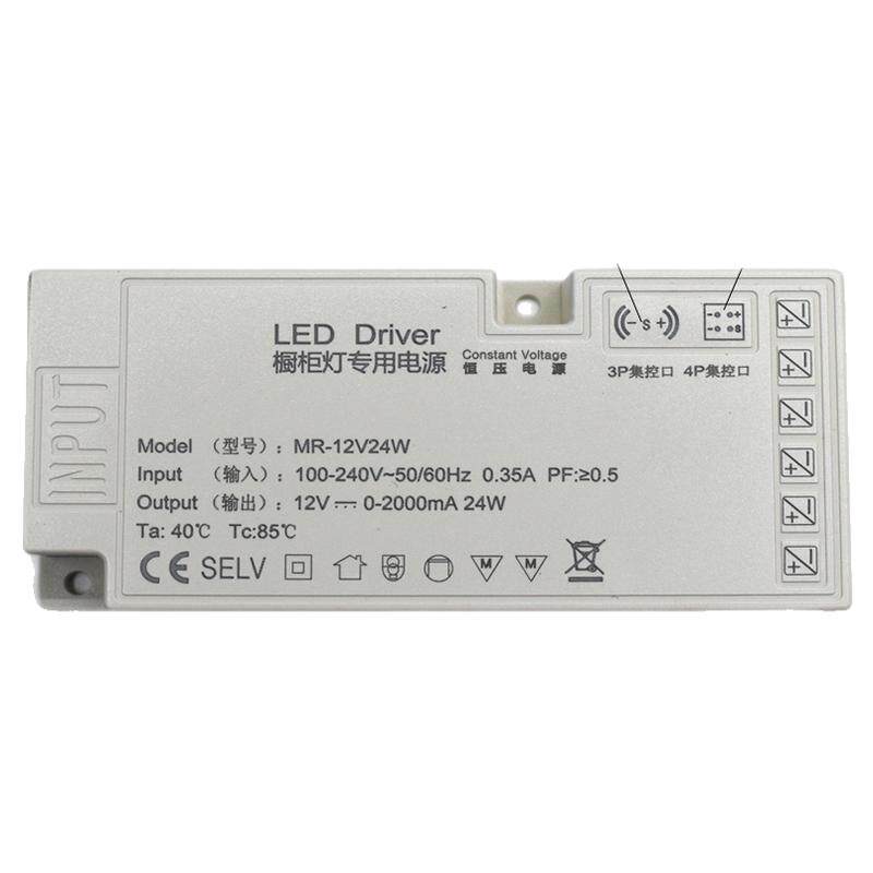 橱柜衣柜酒柜灯专用led杜邦12V
