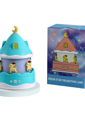 光源人生星空投影仪小夜灯卧室灯