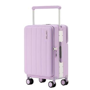 Virgin多功能行李箱女20寸登机箱中置宽拉杆箱旅行箱密码铝框箱子