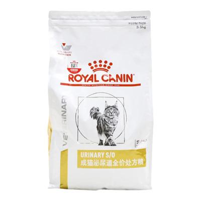 皇家猫泌尿道处方粮晶尿路猫咪