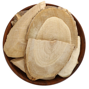 接骨木500g克中药材野生续骨木扦扦活草接骨丹铁骨散接骨风新货