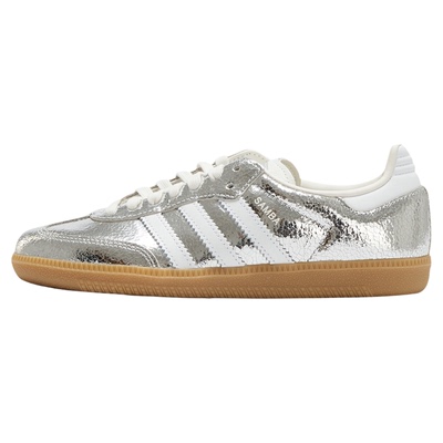 Adidas/阿迪达斯Originals板鞋