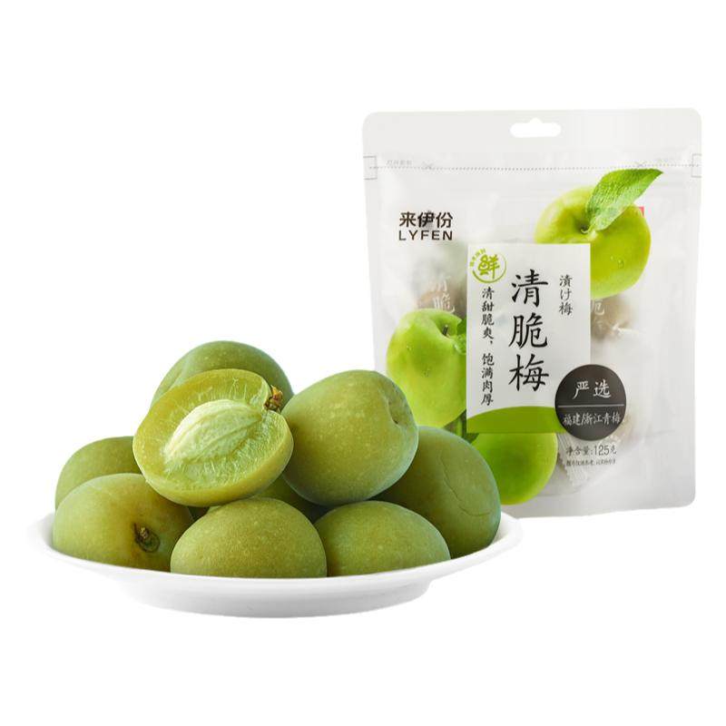来伊份清脆梅125g青梅解馋怀旧零食青口梅果脯青梅果脆梅梅子梅干