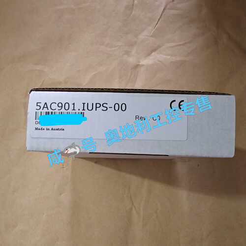 询价-5AC901.IUPS-00模块，，奥地利