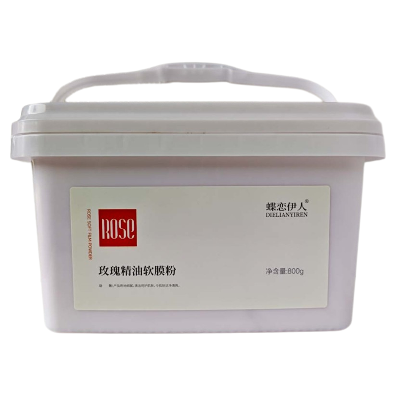 蝶恋伊人玫瑰精油软膜粉800g桶装
