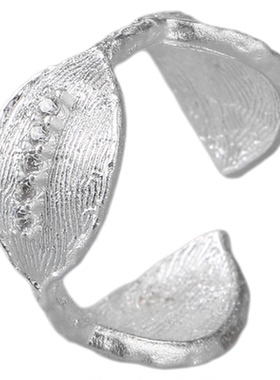 梵灵纯银叠光叶隙戒指