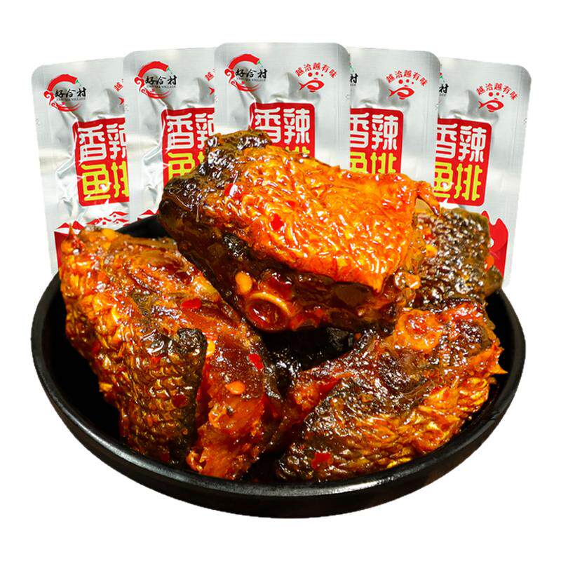 香辣鱼块鱼排湖南特产开袋即食麻辣味解馋下饭菜零食小吃休闲食品