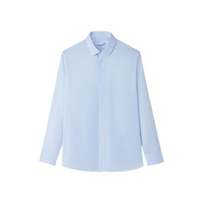 海澜之家纯棉免烫商务正装衬衫男