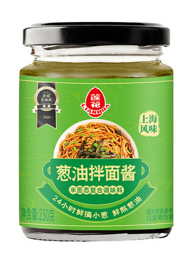 莲花葱油拌面酱230g正宗拌饭酱
