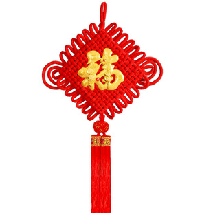 客厅大号中国结福字挂件2026新款玄关背景墙高档吉祥结入户门挂饰