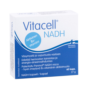 芬兰hankintatukkuNADH线粒体胶囊烟酰胺腺嘌呤二核苷酸烟酰胺