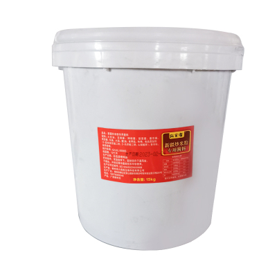 兴全灌新疆炒米粉酱酱香爆辣30斤