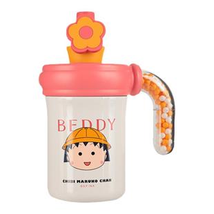 杯具熊海洋球保温杯女生泡花茶办公杯子带手柄杯盖茶水分离吸管杯