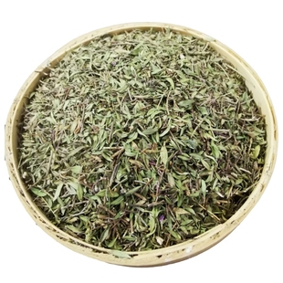 500克包邮 陕北地椒草 调料 地椒叶炖羊肉去膻胡椒山花椒炖肉散装