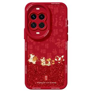 适用华为nova14手机壳女款nova13pro保护套全包novo12硅胶11防摔8红色7se活力版马年10新年ultra软好运hi外壳