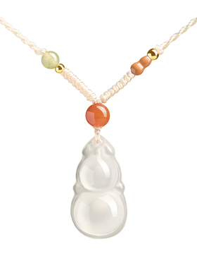 【100%官方正品】葫芦玉髓吊坠