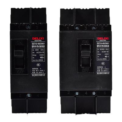 德力西电气DZ15塑壳断路器三相