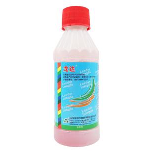 进口美国孟山都农达 龙达41%草甘膦异丙胺盐果园杂草烂根药除草剂