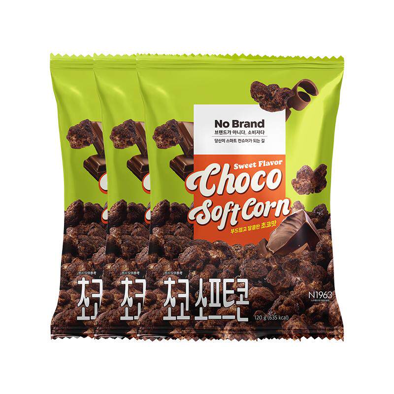 //img.alicdn.com/bao/uploaded/O1CN019TKEng26rWlgueBfv_!!6000000007715-0-yinhe.jpg