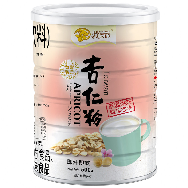 谷笑爷台湾纯正杏仁粉杏仁茶甜南杏仁无添加蔗糖饱腹代餐粉马卡龙