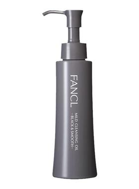 FANCL芳珂卸妆油升级版黑色120ML