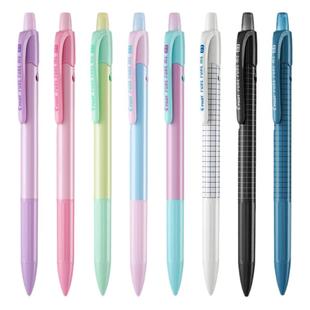 日本pilot百乐铅笔HFME-20R摇摇乐自动铅笔可爱风格铅笔小学生用不易断铅儿童摇出铅0.5限量版0.3mm绘图铅笔