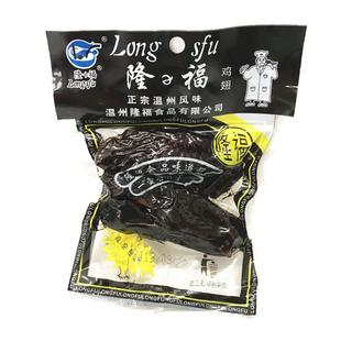 隆福鸡翅福隆卤味鸡翅膀乡吧佬鸡腿整箱批发温州乡巴佬特产零食