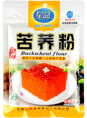 3袋云南自发苦荞粉馒头荞糕面粉