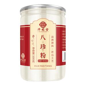 八珍粉冲饮早餐儿童四神原材料