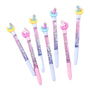 少女心流沙笔中性笔可爱超萌个性入油亮片笔实用创意小学生奖品奖励文具六一儿童礼物幼儿园班级分享课堂奖品