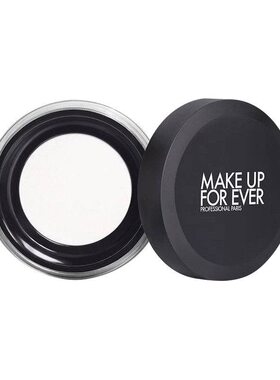 Makeupforever玫珂菲清晰无痕蜜粉8.5g哑光控油定妆散粉清透底妆