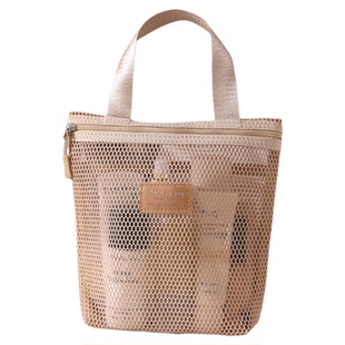 化妆包女2026新款便携简约轻便旅行包镂空透明网纱洗漱包收纳包