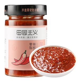 田园主义0脂辣椒酱拌饭酱拌面酱荞麦面拌酱牛肉酱低减辣酱料脂卡