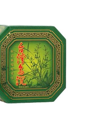 台湾盘香家用持久安神24小时