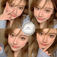 Порошок золота Pala