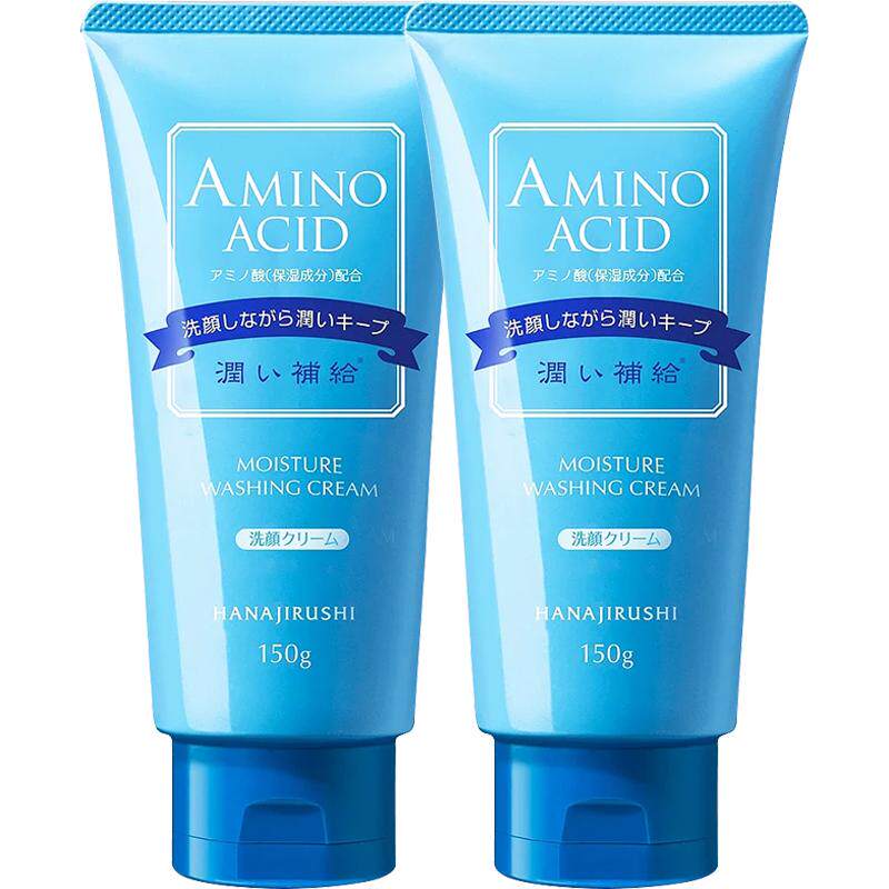 花印含氨基酸水漾洁净洗面奶女深层清洁毛孔保湿泡沫洁面乳膏女