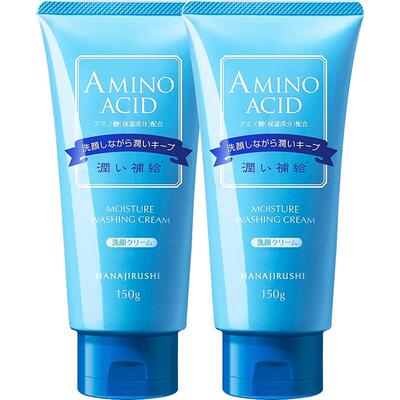 花印含氨基酸水漾洗面奶