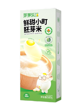 芽芽乐五常有机胚芽米宝宝辅食粥