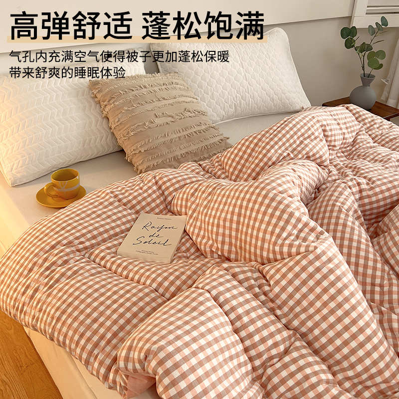 冬季大豆纤维被子冬被加厚保暖棉被芯学生宿舍单人秋冬被2024新款