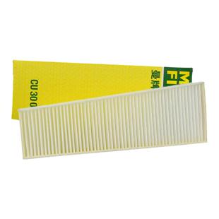 适配奥迪12-18款A6L S6 A7 辉昂外置空调滤空调滤芯格曼牌CU30002