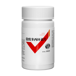 盐酸多西环素片猫宠物狗狗猫咪感冒药打喷嚏流鼻涕感冒专用药消炎