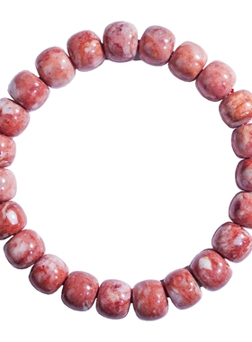 官方旗舰店正品天然朱砂石老型珠