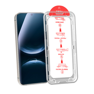 西泊来适用华为nova14ultra钢化膜nova13手机膜nova15贴膜nove11/12pro新款10曲屏novo8曲面9navo7se6活力版9