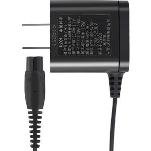 飞利浦儿童理发器充电器HQ8507适用HC1055HC1066HC1088HC1099原装