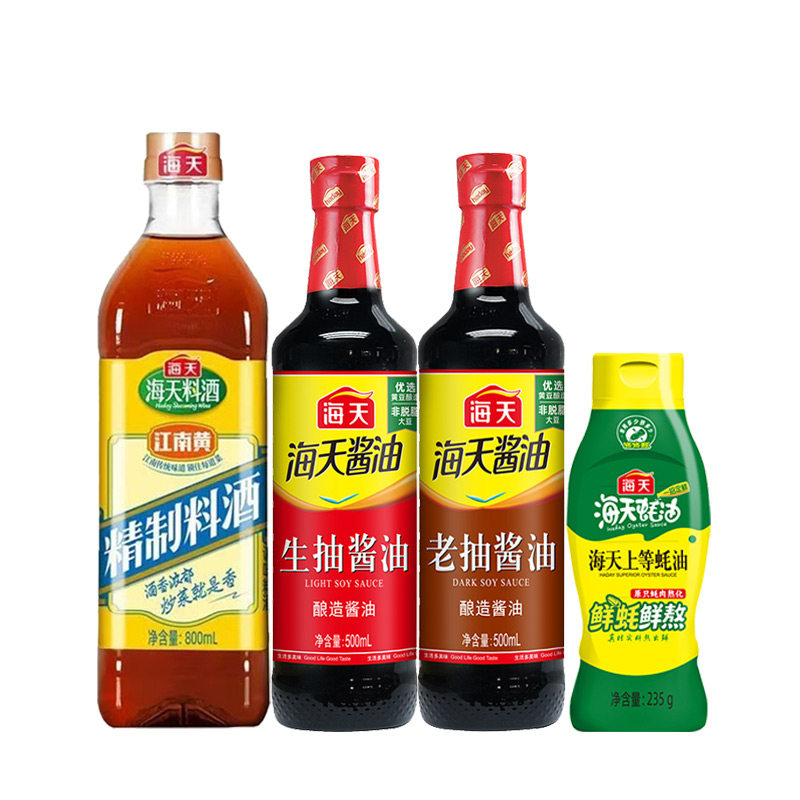海天生抽+老抽+精制料酒+上等蚝油