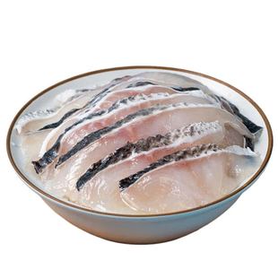 恒兴食品活鱼鲜制酸菜鱼水煮鱼食材冷冻生鲜 免浆黑鱼片250g/8盒