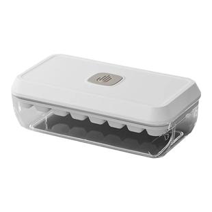 JOJO'S L. PD.杂货先生.易脱模冰箱冰冻制冰盒速冻冰模 | 线人