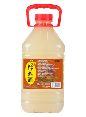 糯米酒原浆甜酒酿黄酒低度微醺2.5L酿酒醪糟米酒月子酒桂花米酿