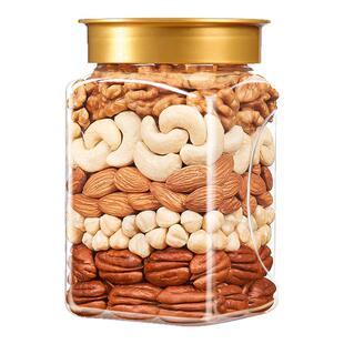 逸口香每日坚果混合纯坚果仁原味非独小包烘焙孕妇专用零食干果