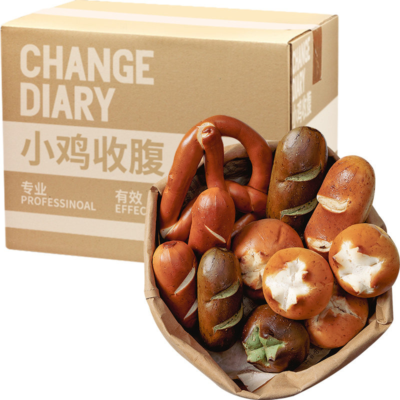 小鸡收腹健康饱腹全麦碱水大礼包
